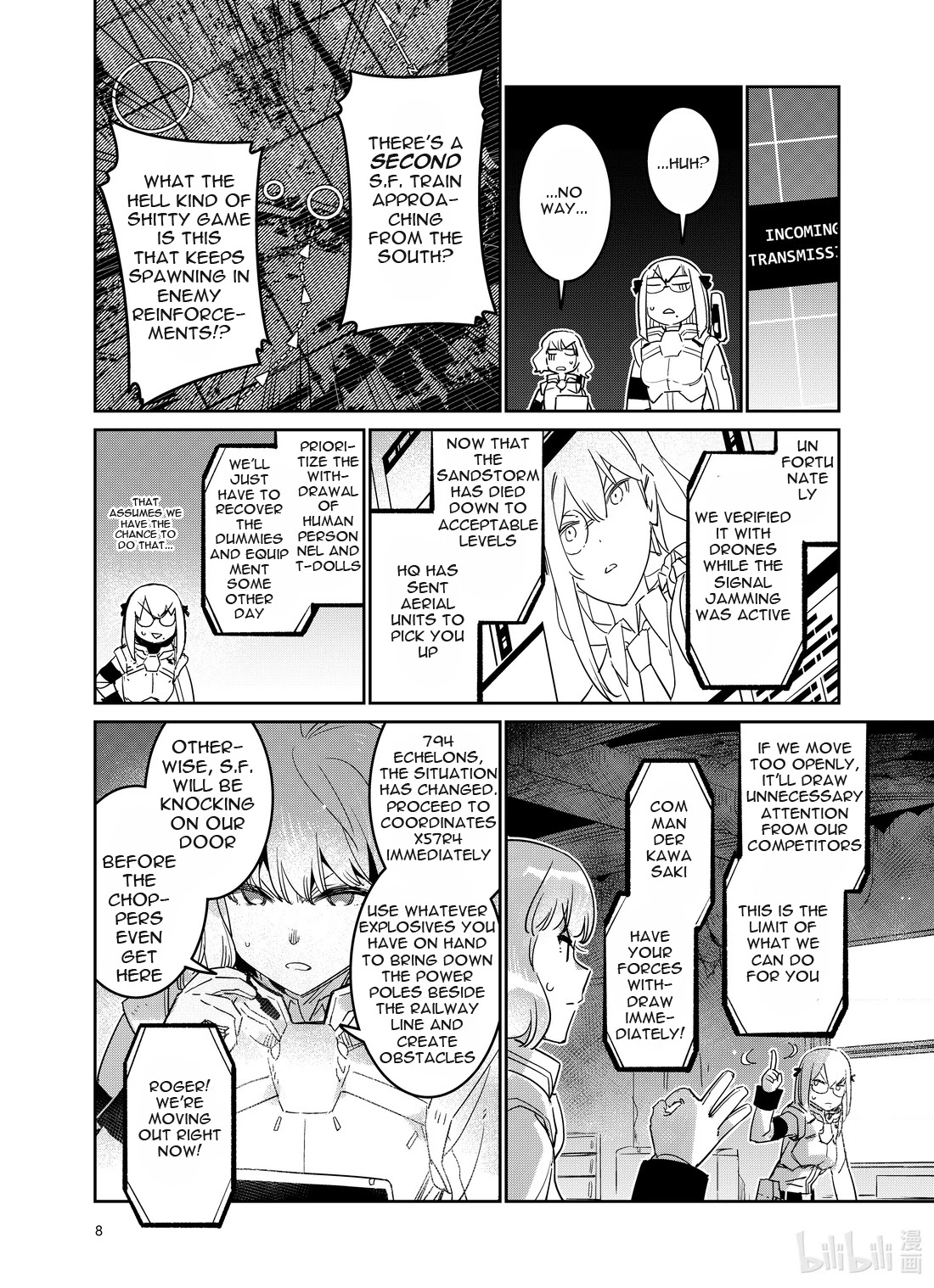 Girls' Frontline Chapter 24 page 8 - Chapter 24: Log. 24 Comet