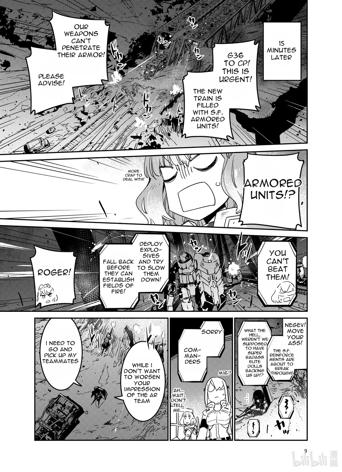 Girls' Frontline Chapter 24 page 9 - Chapter 24: Log. 24 Comet