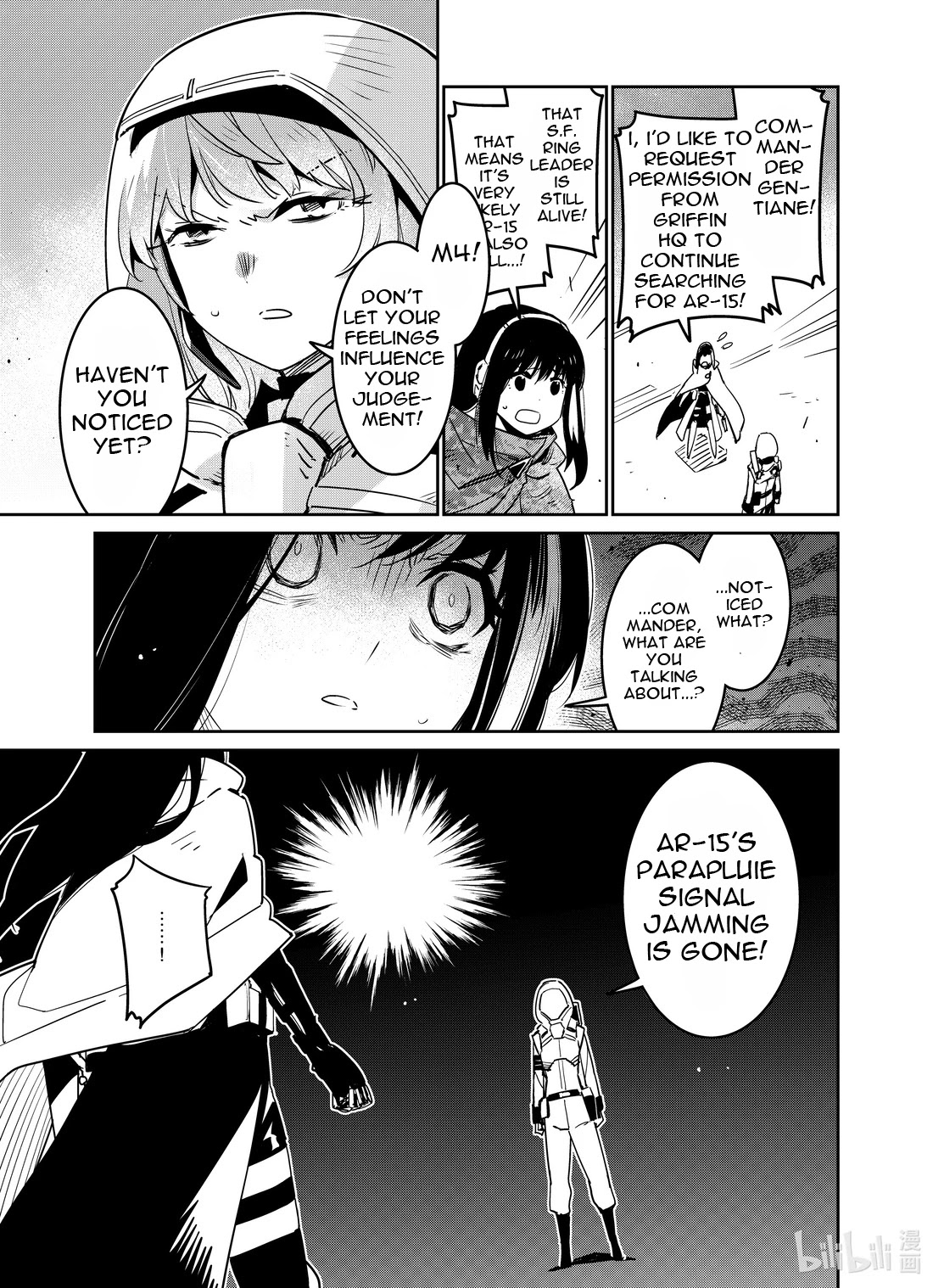 Girls' Frontline Chapter 25 page 11 - Chapter 25: Log. 025 Wish
