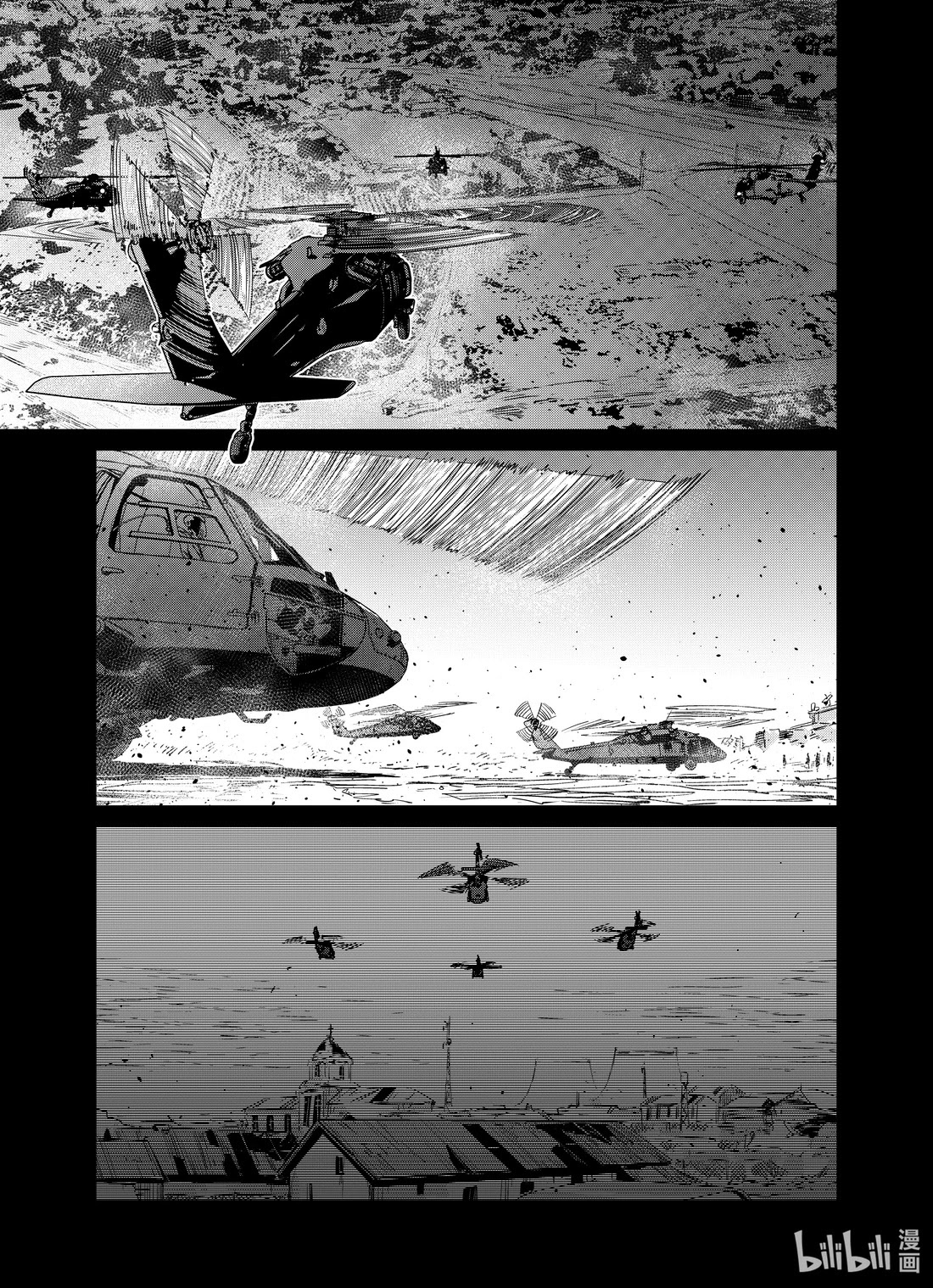 Girls' Frontline Chapter 25 page 13 - Chapter 25: Log. 025 Wish
