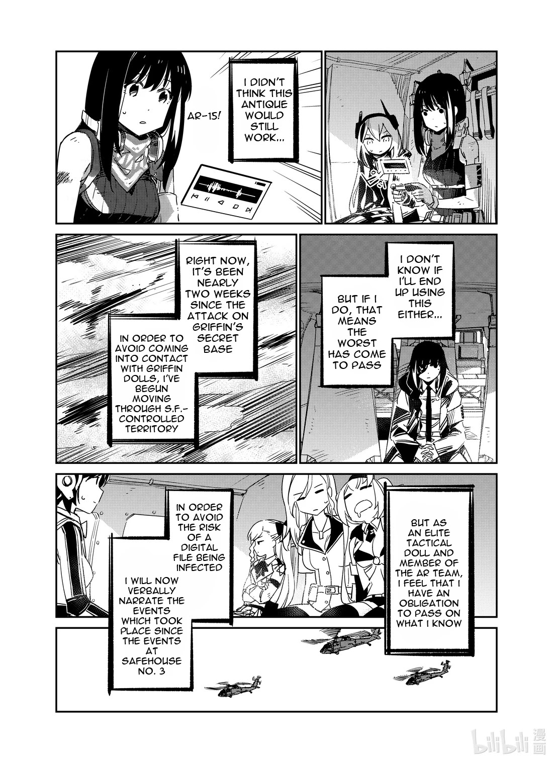 Girls' Frontline Chapter 25 page 15 - Chapter 25: Log. 025 Wish