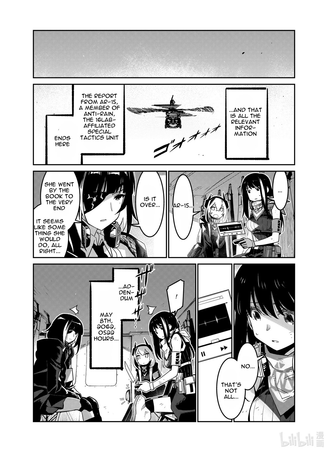 Girls' Frontline Chapter 25 page 16 - Chapter 25: Log. 025 Wish