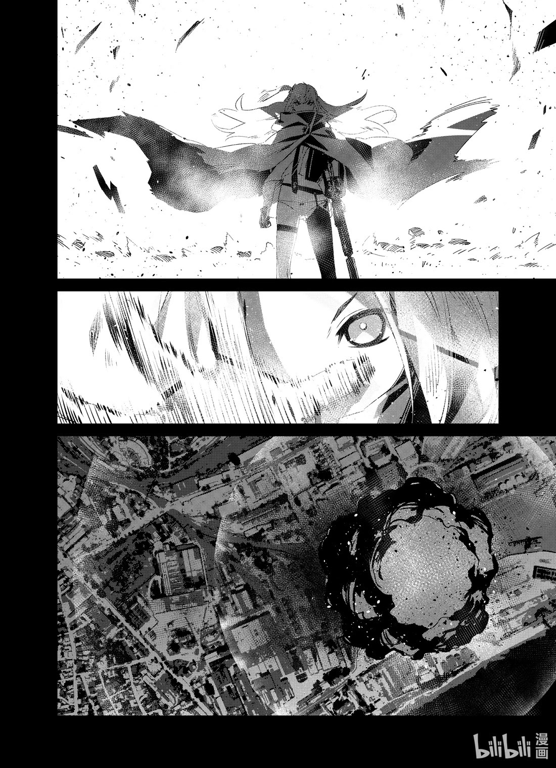 Girls' Frontline Chapter 25 page 2 - Chapter 25: Log. 025 Wish
