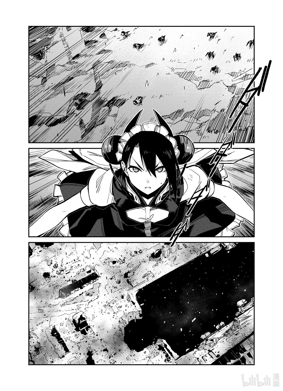 Girls' Frontline Chapter 25 page 24 - Chapter 25: Log. 025 Wish