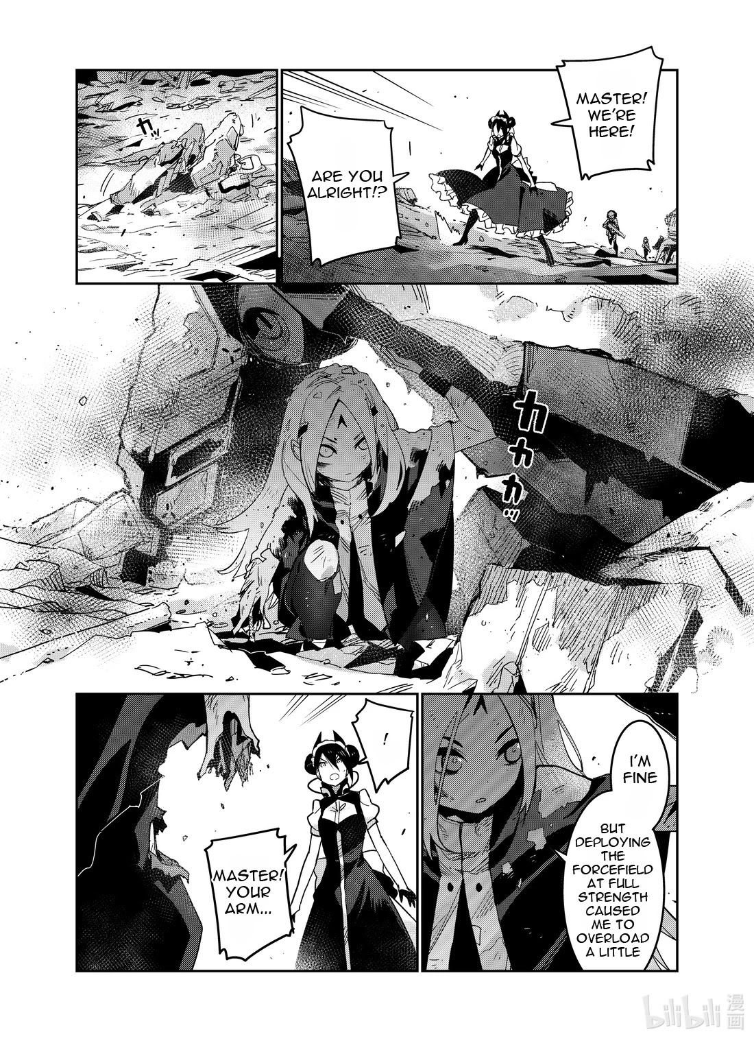 Girls' Frontline Chapter 25 page 25 - Chapter 25: Log. 025 Wish