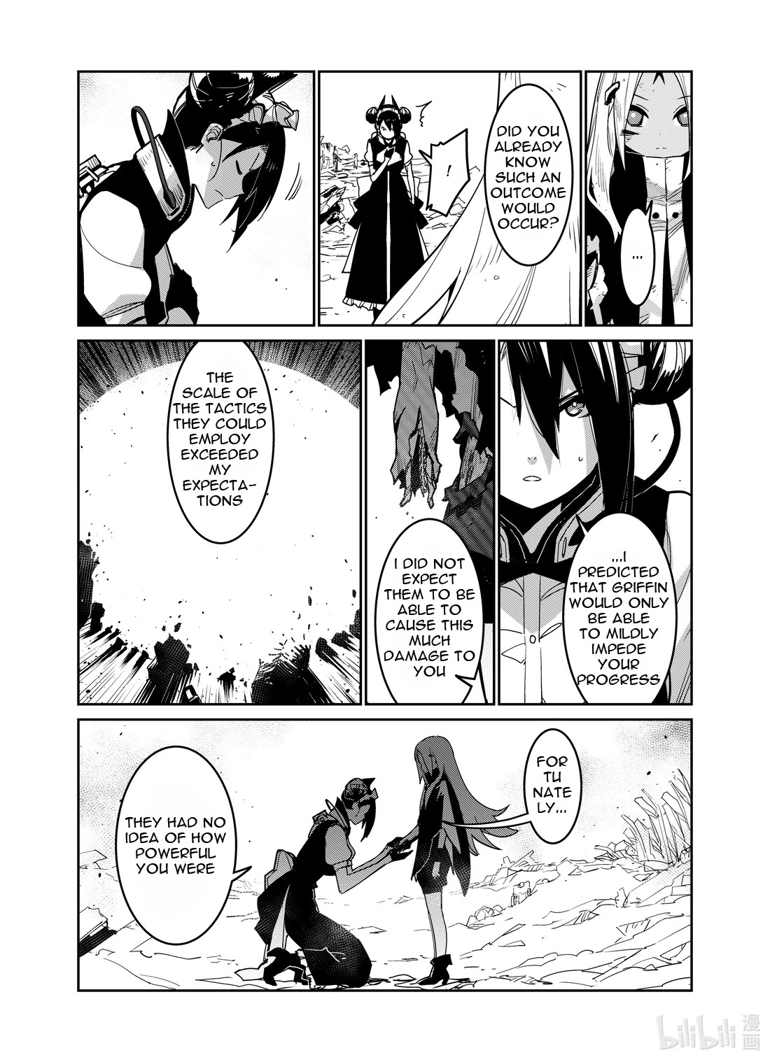 Girls' Frontline Chapter 25 page 27 - Chapter 25: Log. 025 Wish
