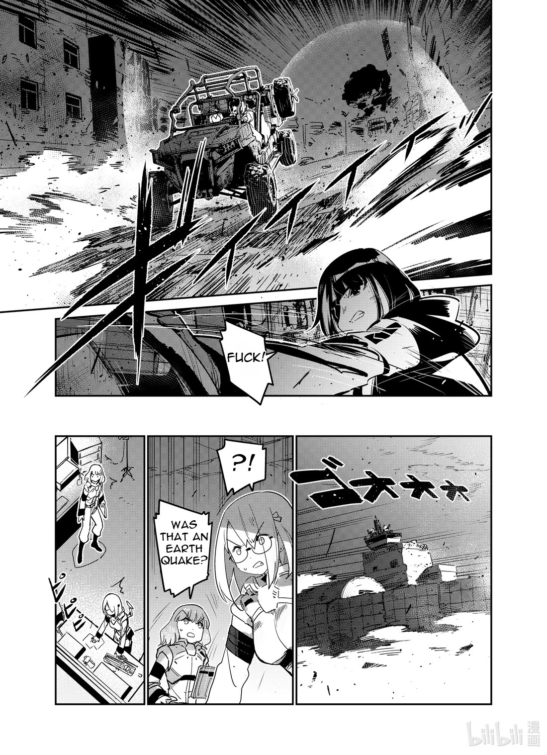 Girls' Frontline Chapter 25 page 3 - Chapter 25: Log. 025 Wish