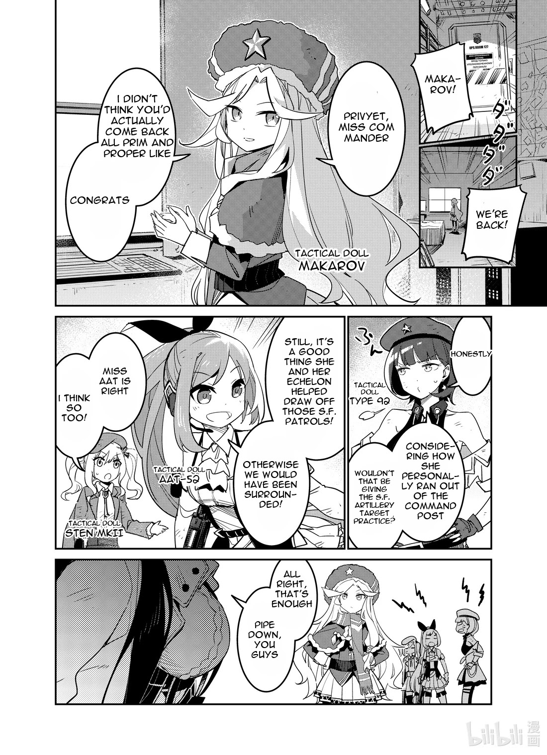 Girls' Frontline Chapter 25 page 32 - Chapter 25: Log. 025 Wish