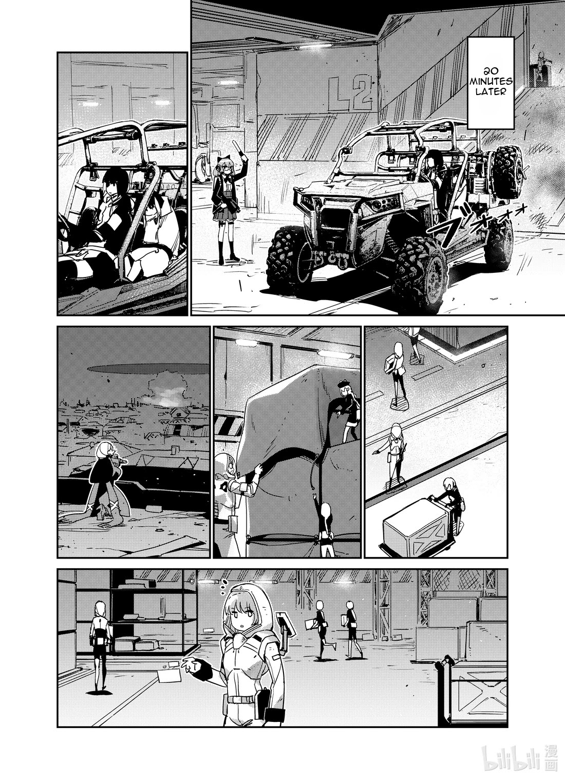 Girls' Frontline Chapter 25 page 8 - Chapter 25: Log. 025 Wish