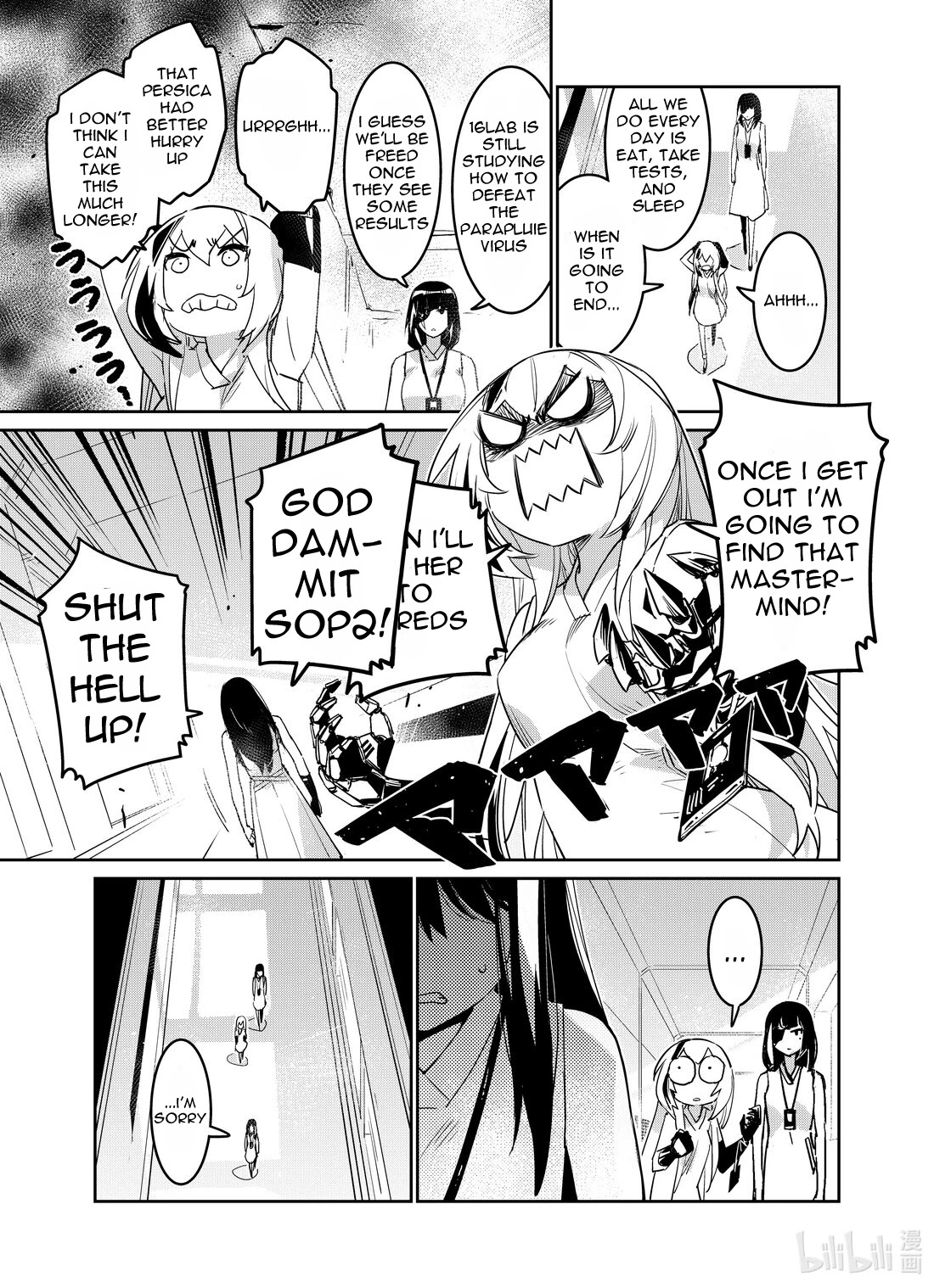 Girls' Frontline Chapter 26 page 11 - Chapter 26: Log. 026 Comrades