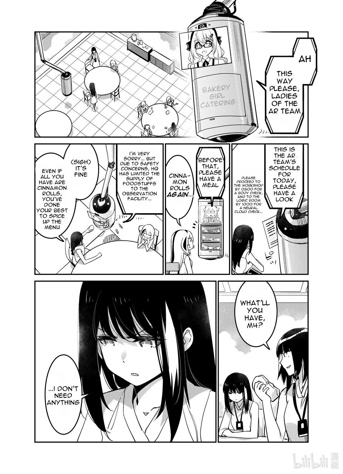 Girls' Frontline Chapter 26 page 12 - Chapter 26: Log. 026 Comrades