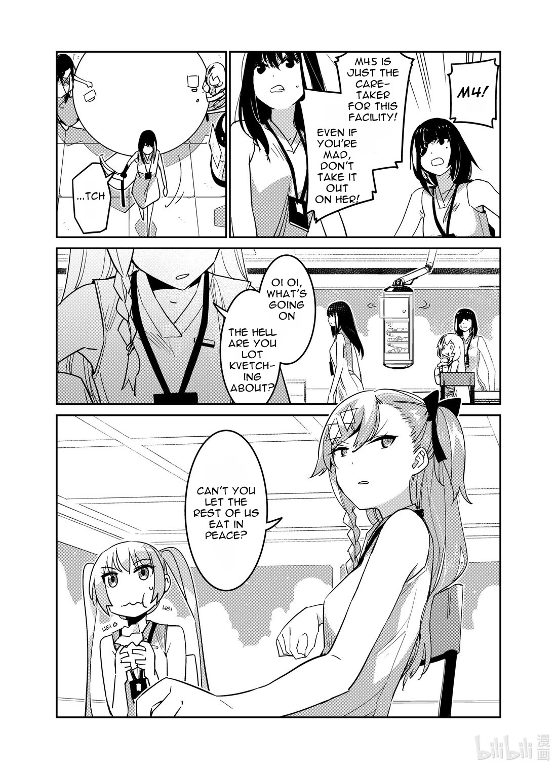 Girls' Frontline Chapter 26 page 14 - Chapter 26: Log. 026 Comrades