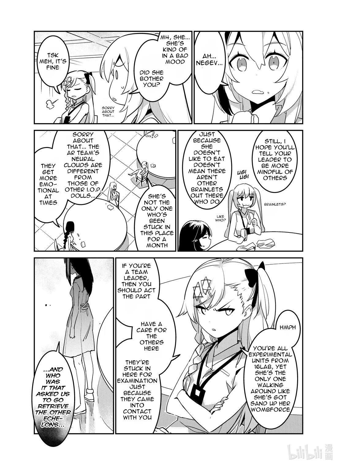 Girls' Frontline Chapter 26 page 15 - Chapter 26: Log. 026 Comrades
