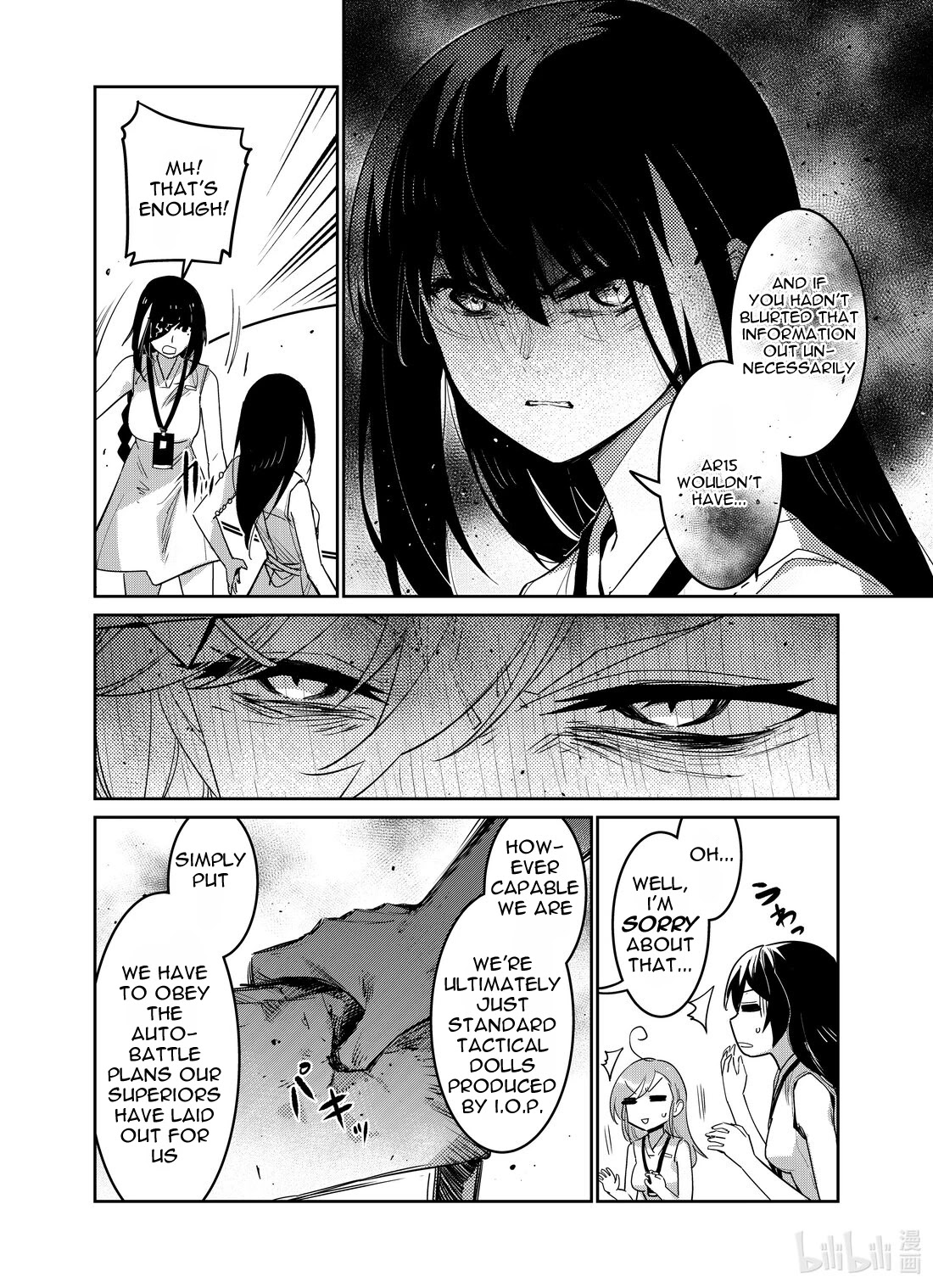 Girls' Frontline Chapter 26 page 16 - Chapter 26: Log. 026 Comrades