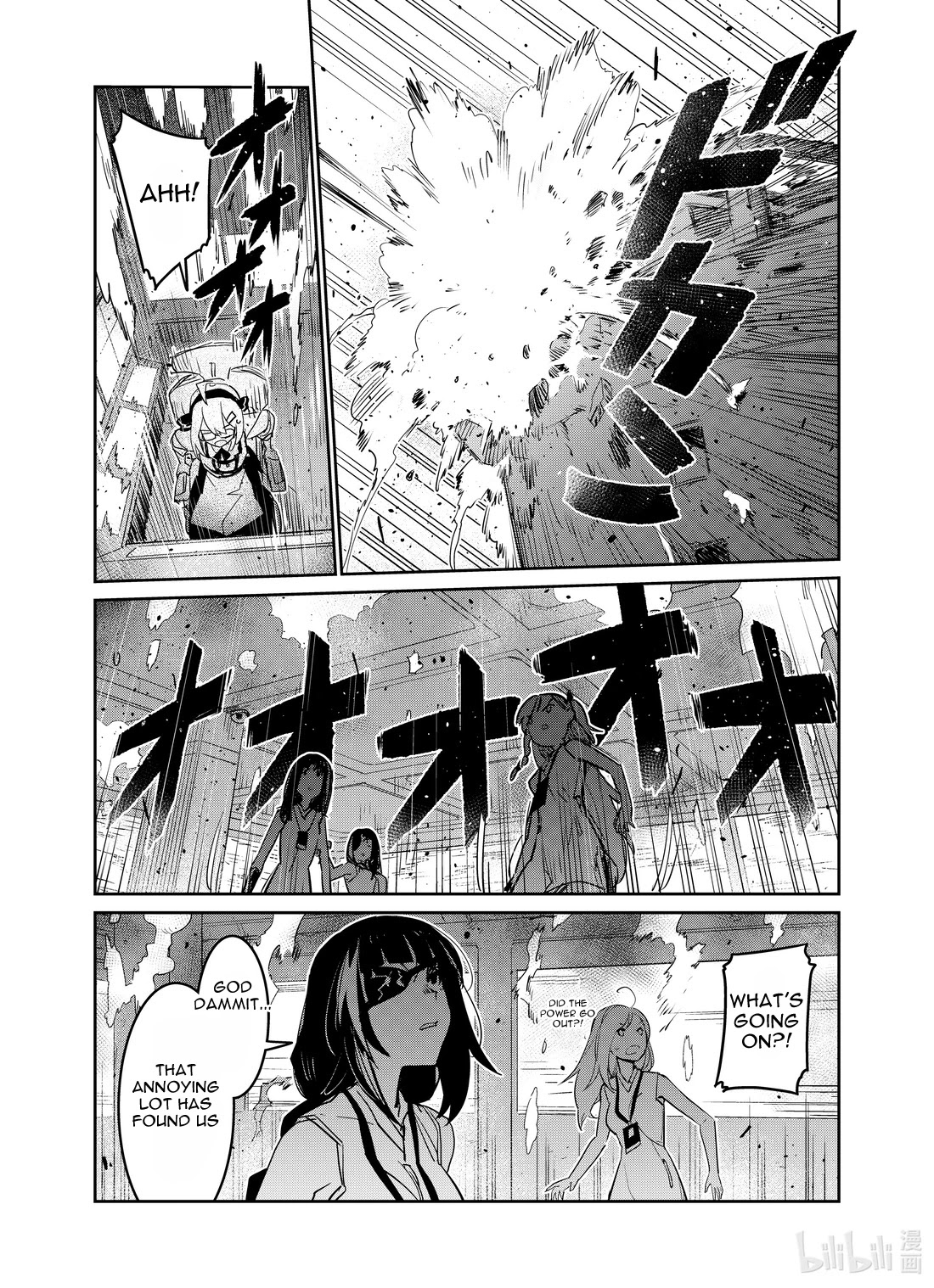 Girls' Frontline Chapter 26 page 19 - Chapter 26: Log. 026 Comrades