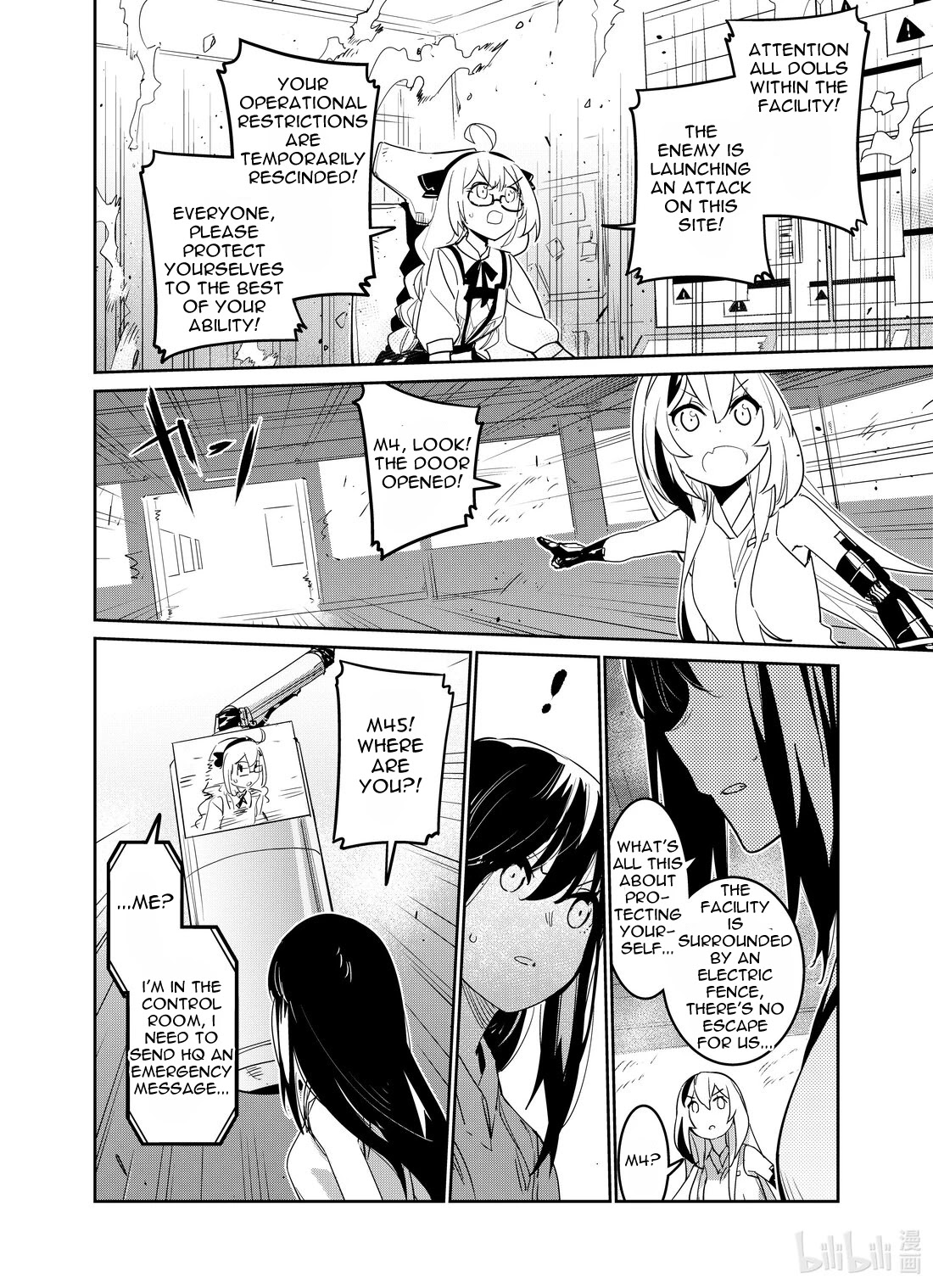 Girls' Frontline Chapter 26 page 20 - Chapter 26: Log. 026 Comrades