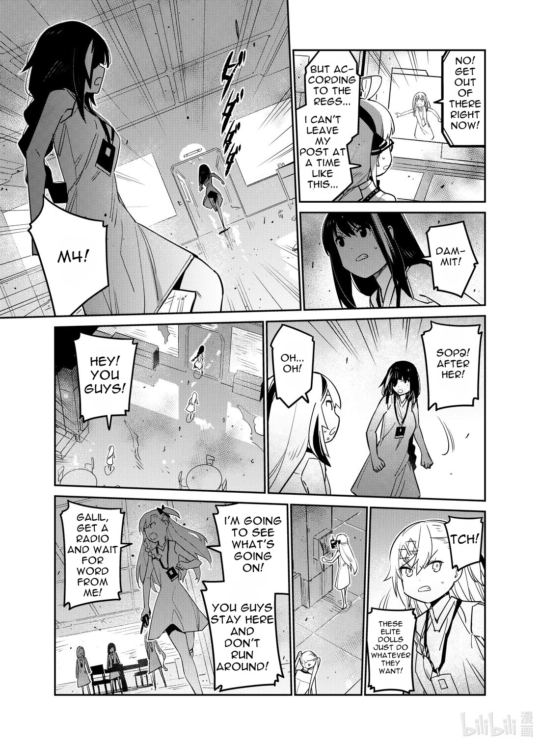 Girls' Frontline Chapter 26 page 21 - Chapter 26: Log. 026 Comrades