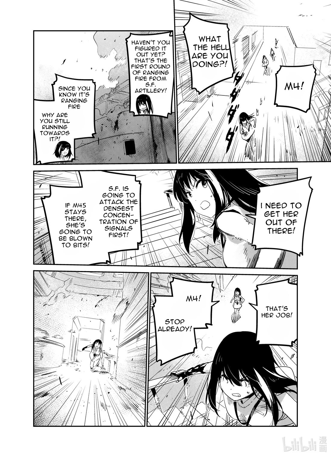 Girls' Frontline Chapter 26 page 22 - Chapter 26: Log. 026 Comrades
