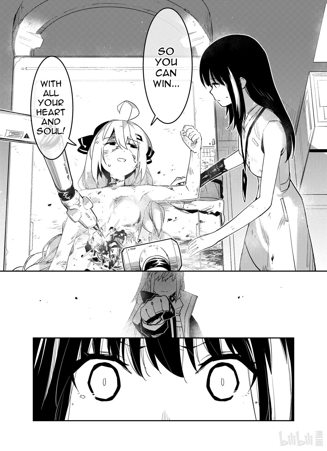 Girls' Frontline Chapter 26 page 28 - Chapter 26: Log. 026 Comrades