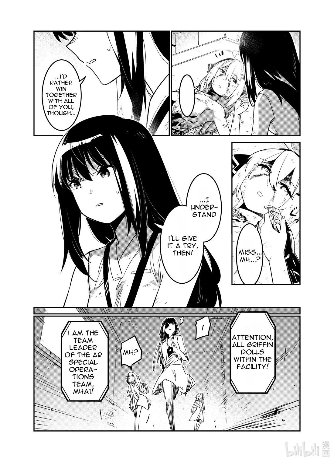 Girls' Frontline Chapter 26 page 29 - Chapter 26: Log. 026 Comrades
