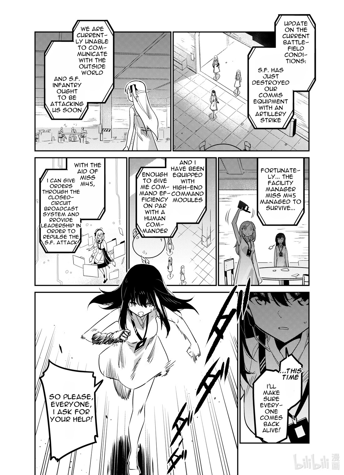 Girls' Frontline Chapter 26 page 30 - Chapter 26: Log. 026 Comrades