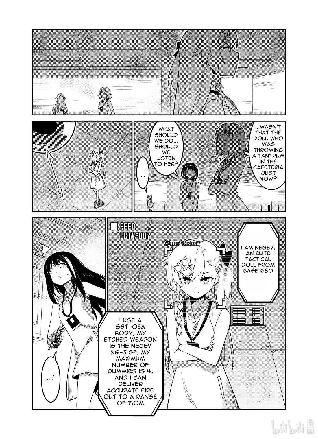 Girls' Frontline Chapter 26 page 31 - Chapter 26: Log. 026 Comrades