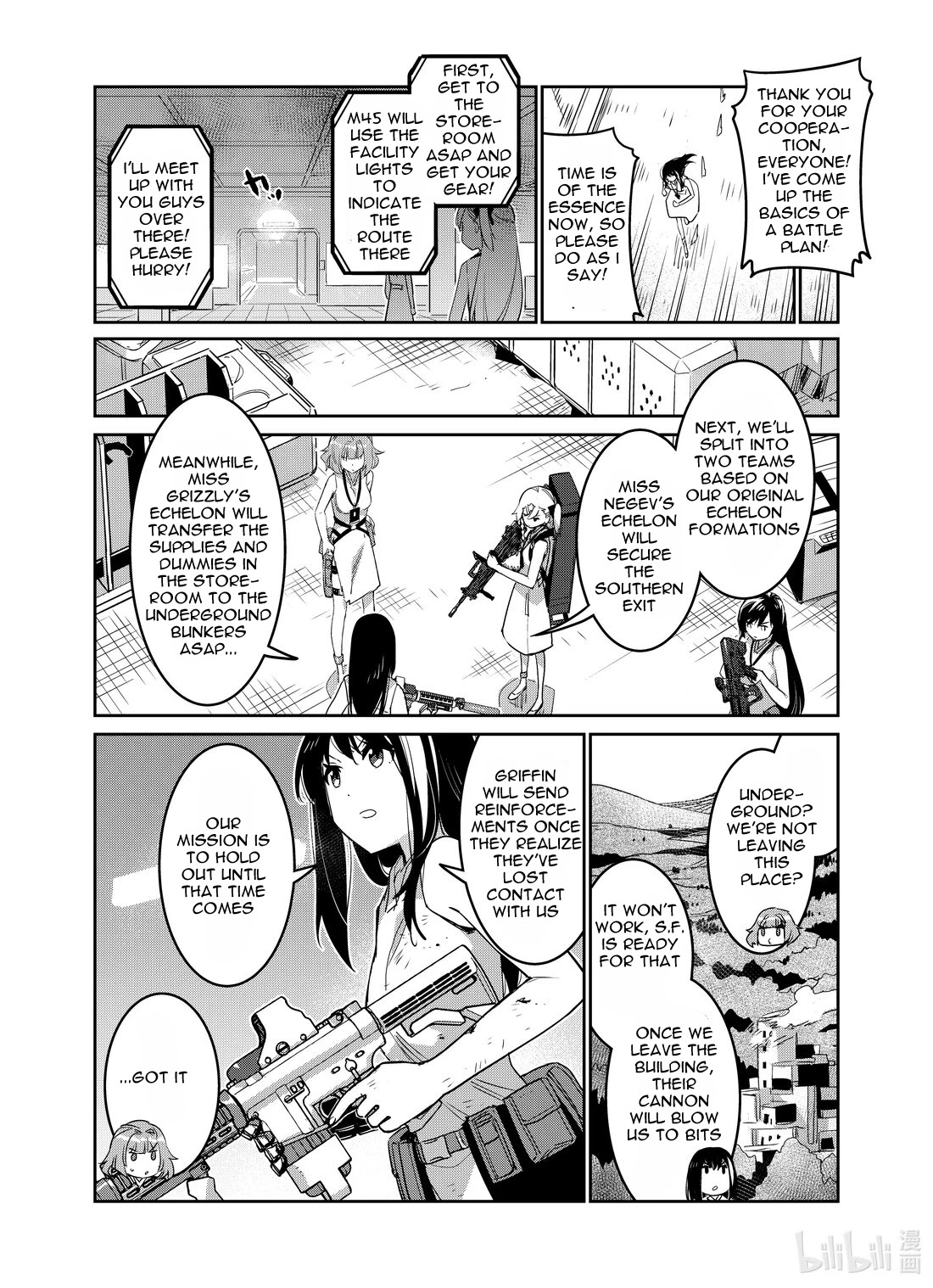 Girls' Frontline Chapter 26 page 34 - Chapter 26: Log. 026 Comrades
