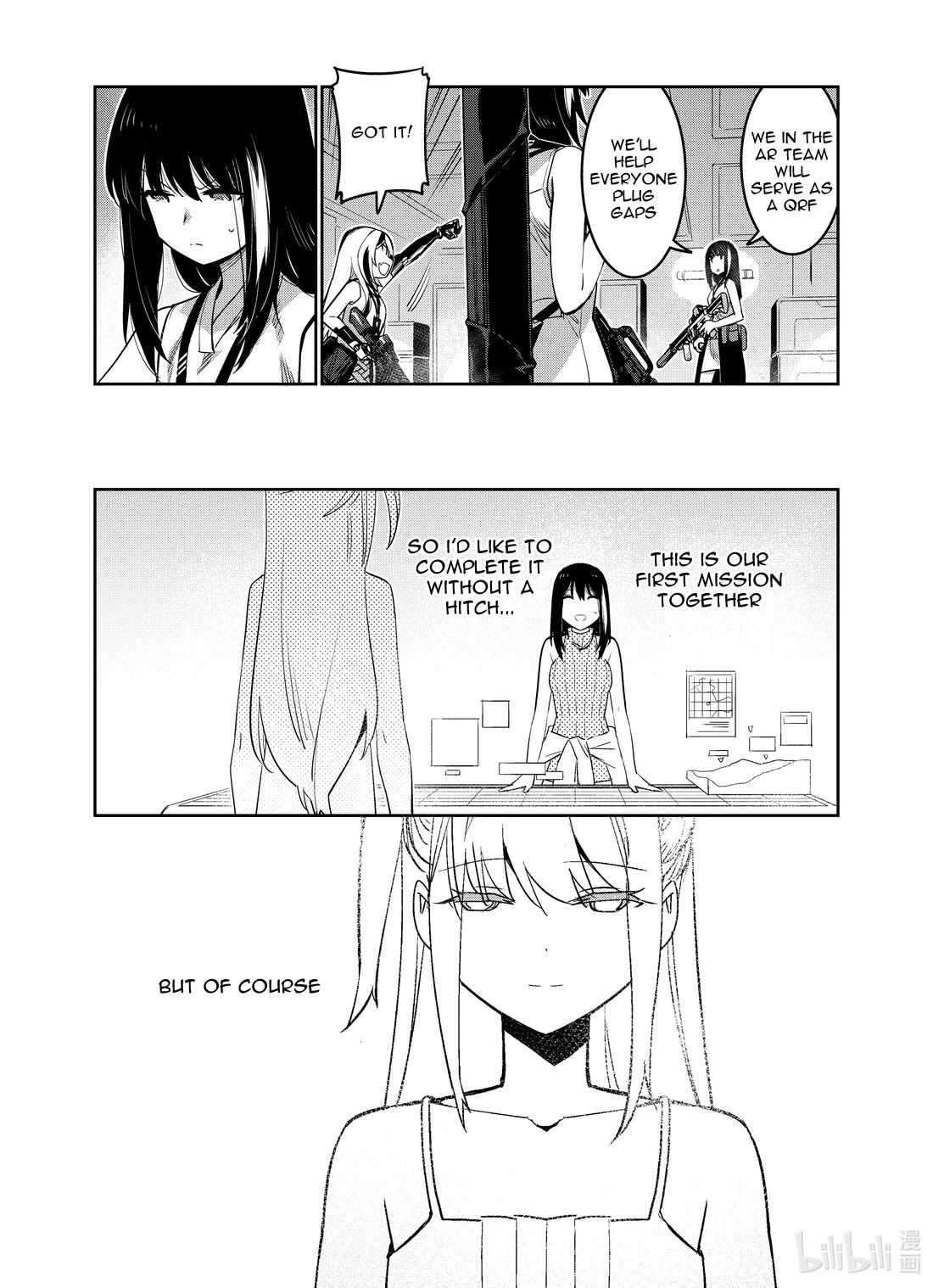 Girls' Frontline Chapter 26 page 35 - Chapter 26: Log. 026 Comrades