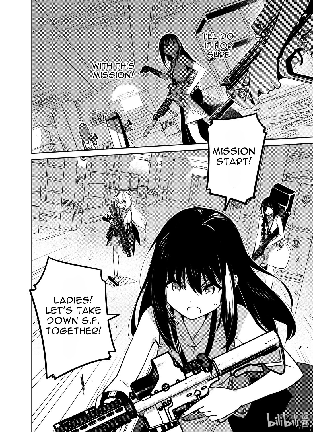 Girls' Frontline Chapter 26 page 36 - Chapter 26: Log. 026 Comrades