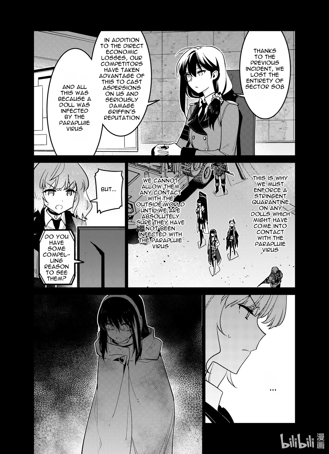 Girls' Frontline Chapter 26 page 6 - Chapter 26: Log. 026 Comrades