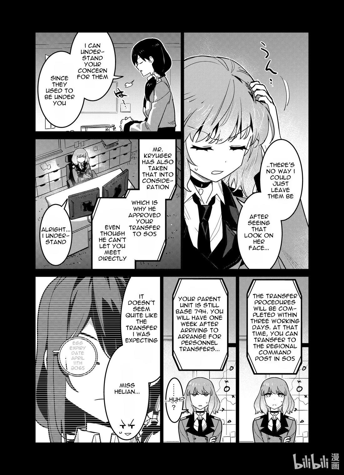 Girls' Frontline Chapter 26 page 7 - Chapter 26: Log. 026 Comrades