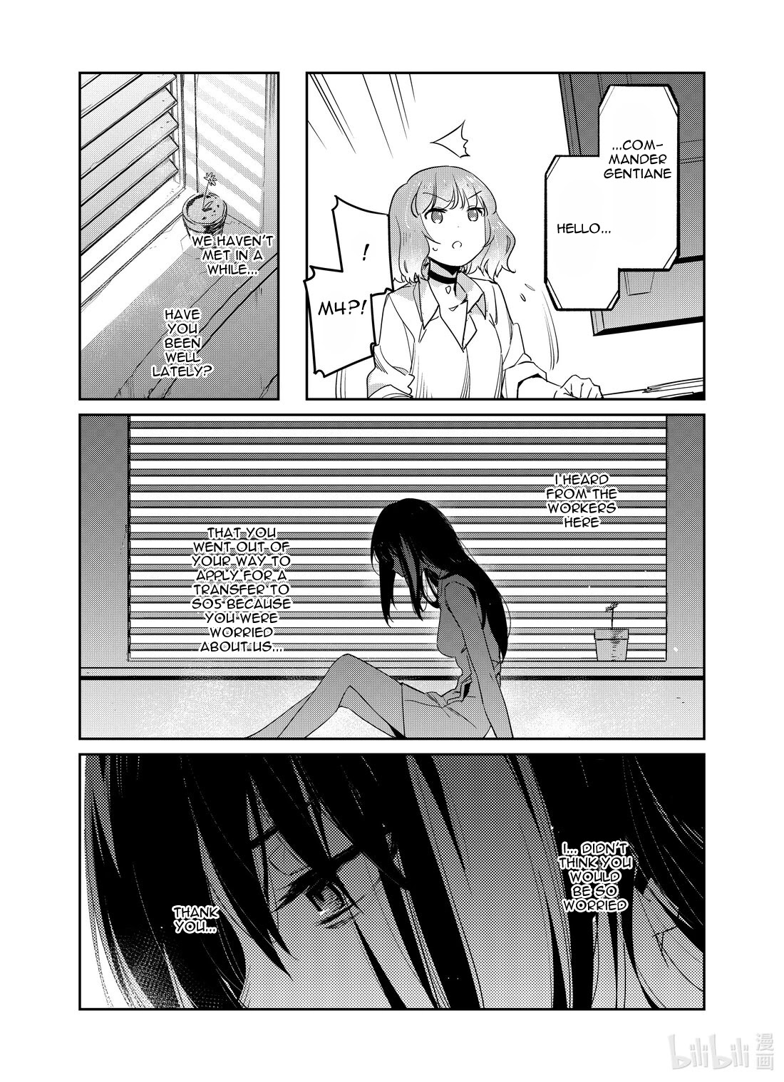 Girls' Frontline Chapter 26 page 9 - Chapter 26: Log. 026 Comrades