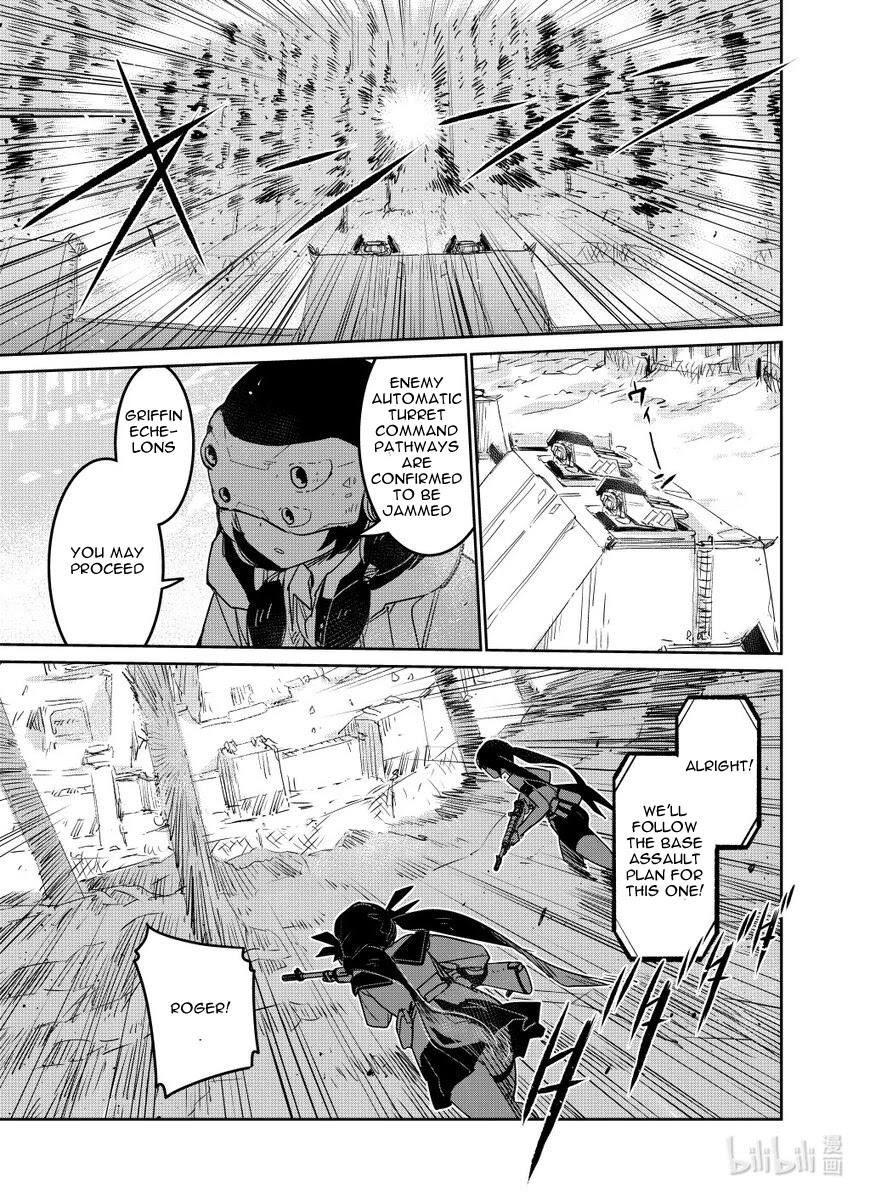 Girls' Frontline Chapter 27 page 13 - Chapter 27: Log. 027 Raid