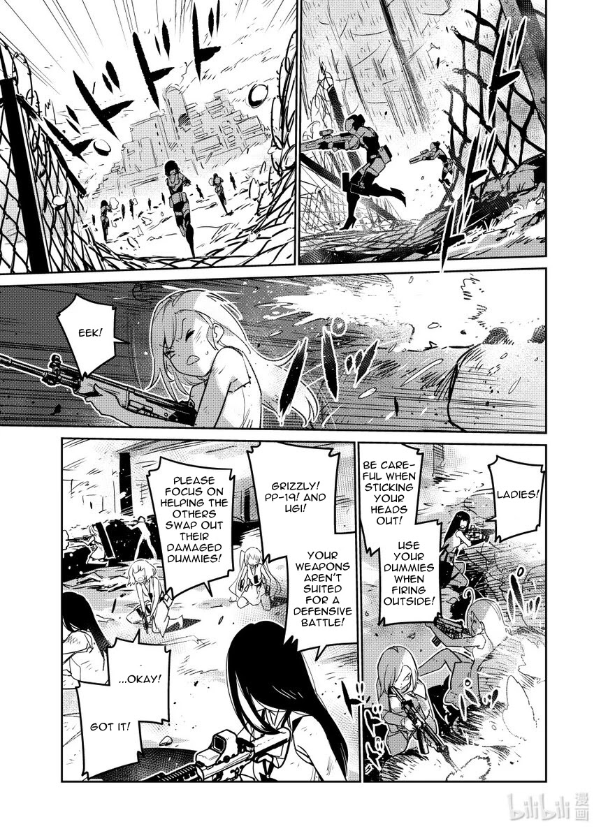 Girls' Frontline Chapter 27 page 15 - Chapter 27: Log. 027 Raid