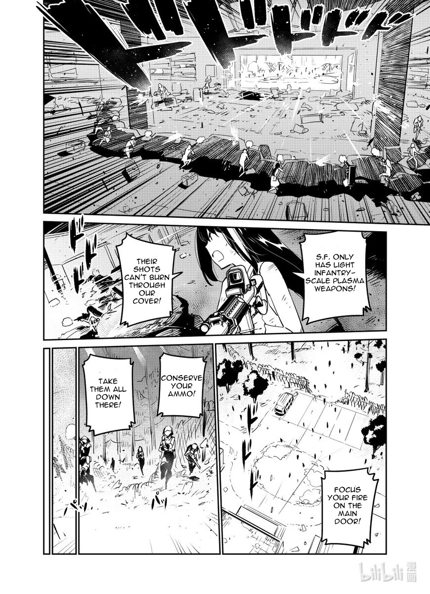 Girls' Frontline Chapter 27 page 16 - Chapter 27: Log. 027 Raid