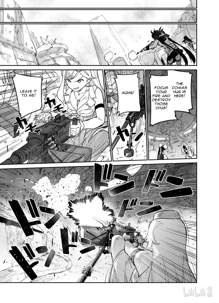 Girls' Frontline Chapter 27 page 17 - Chapter 27: Log. 027 Raid