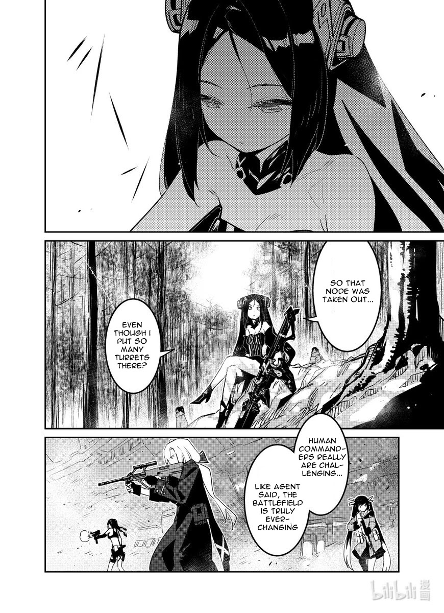 Girls' Frontline Chapter 27 page 18 - Chapter 27: Log. 027 Raid