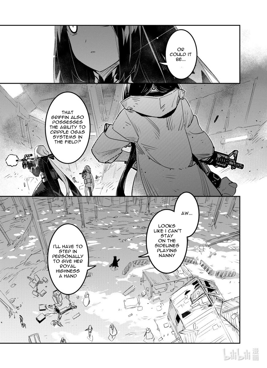 Girls' Frontline Chapter 27 page 19 - Chapter 27: Log. 027 Raid