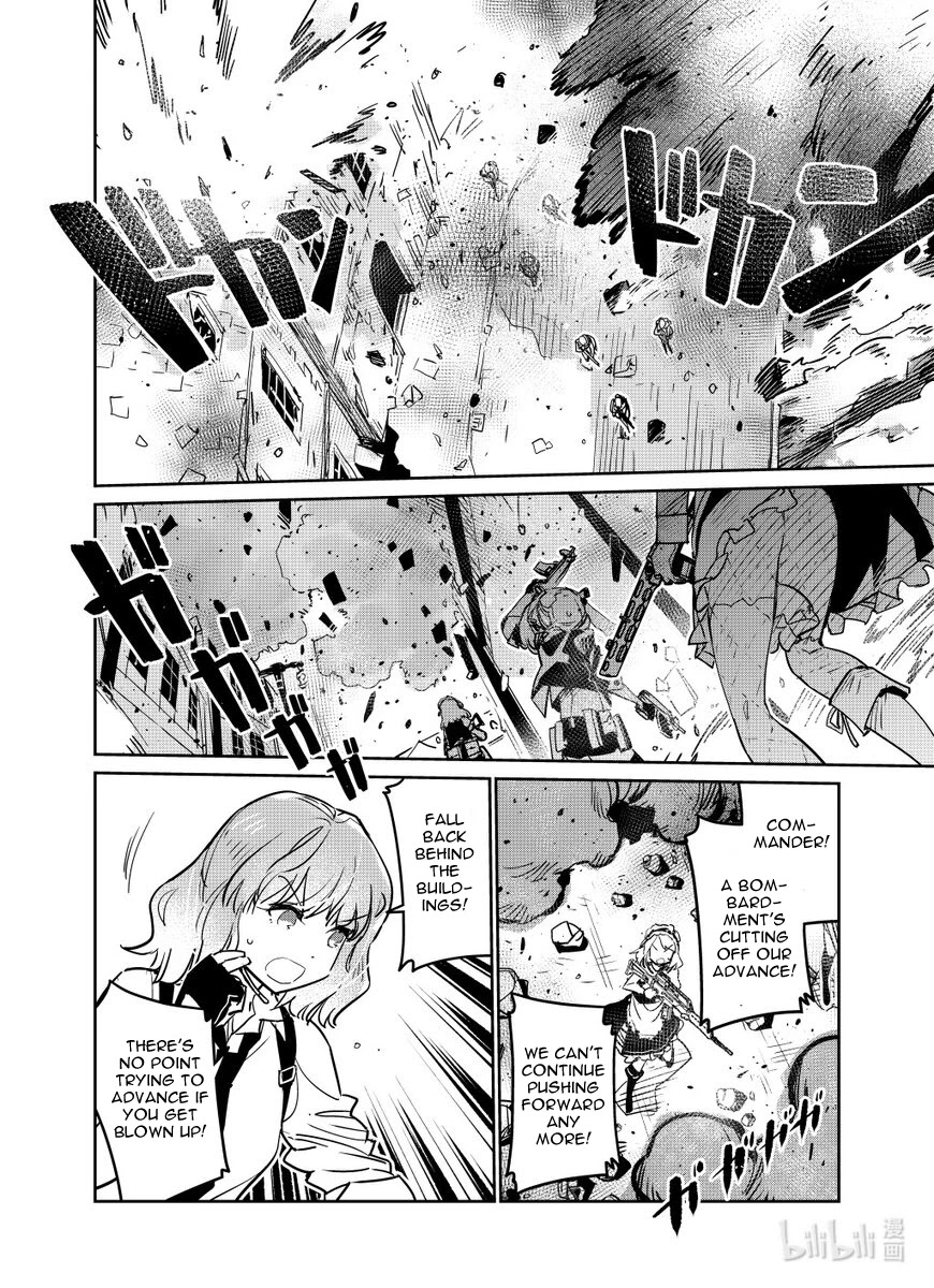 Girls' Frontline Chapter 27 page 2 - Chapter 27: Log. 027 Raid