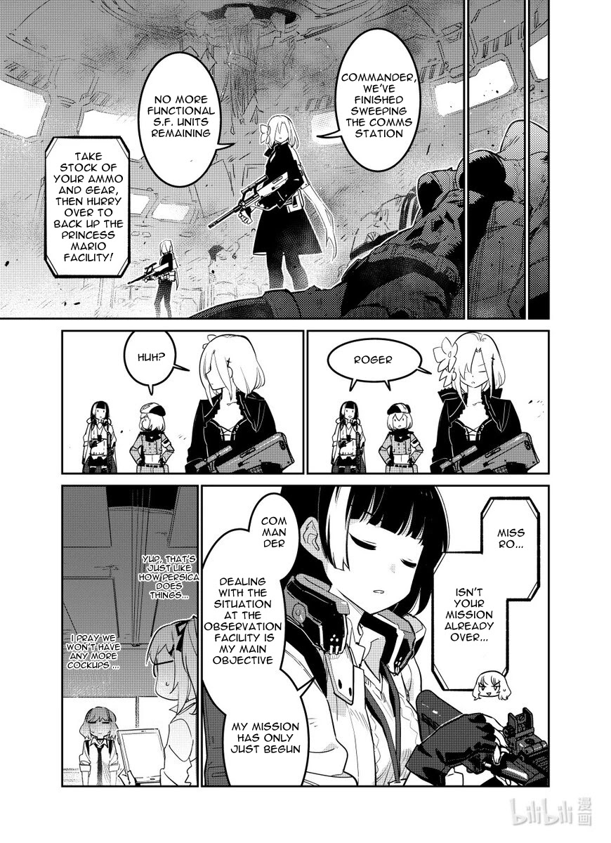 Girls' Frontline Chapter 27 page 20 - Chapter 27: Log. 027 Raid