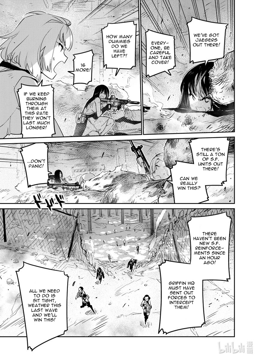 Girls' Frontline Chapter 27 page 23 - Chapter 27: Log. 027 Raid