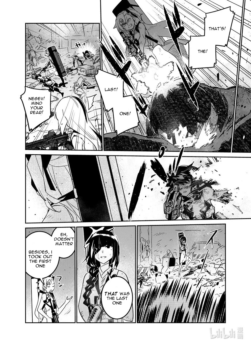 Girls' Frontline Chapter 27 page 26 - Chapter 27: Log. 027 Raid
