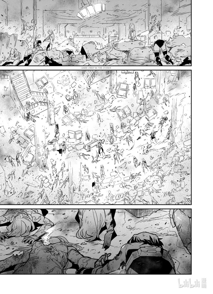 Girls' Frontline Chapter 27 page 27 - Chapter 27: Log. 027 Raid