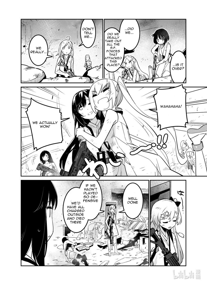 Girls' Frontline Chapter 27 page 28 - Chapter 27: Log. 027 Raid