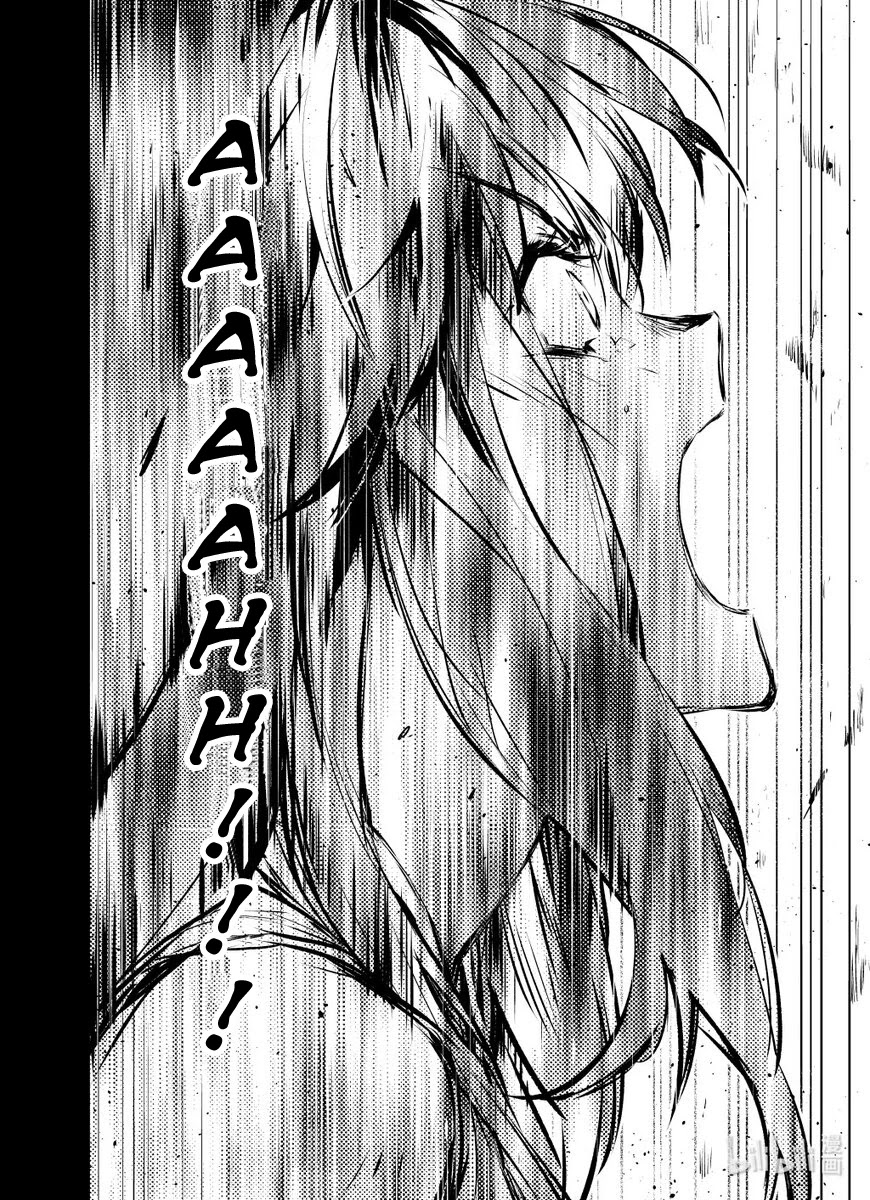 Girls' Frontline Chapter 27 page 35 - Chapter 27: Log. 027 Raid