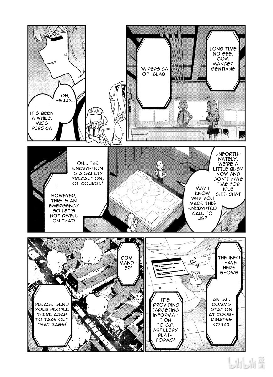 Girls' Frontline Chapter 27 page 4 - Chapter 27: Log. 027 Raid