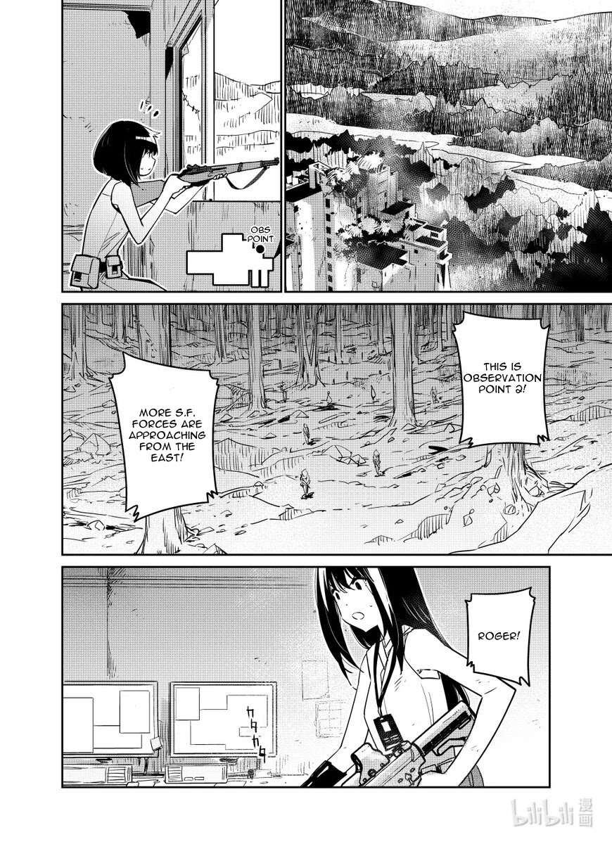 Girls' Frontline Chapter 27 page 6 - Chapter 27: Log. 027 Raid