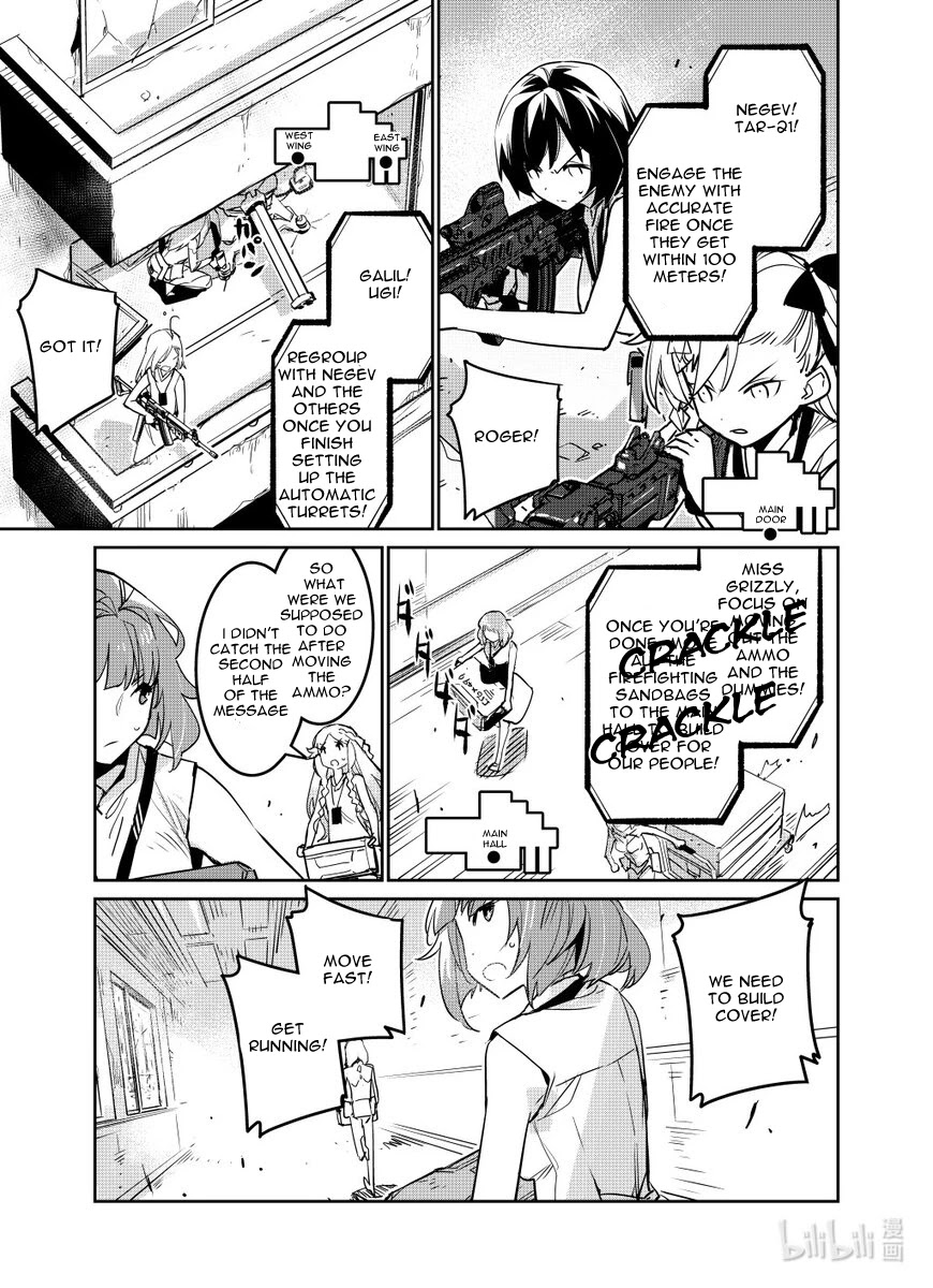Girls' Frontline Chapter 27 page 7 - Chapter 27: Log. 027 Raid