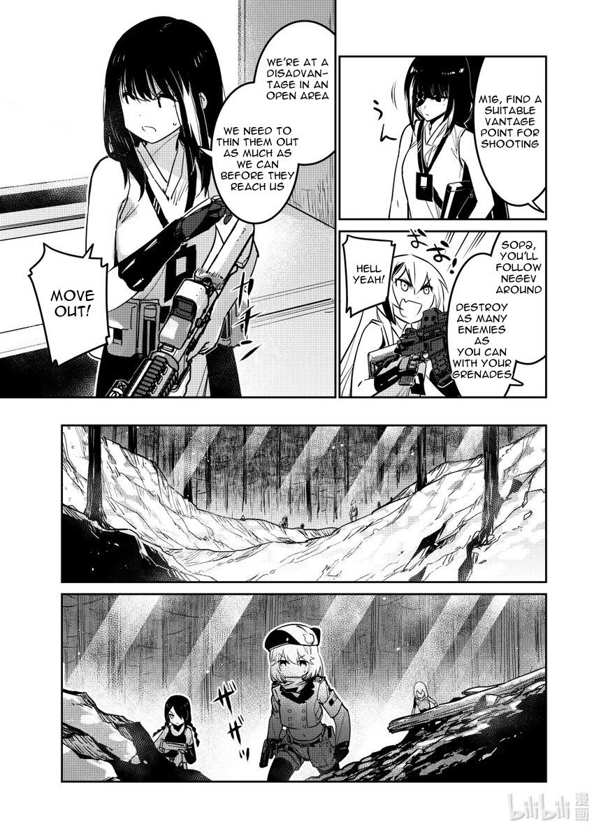 Girls' Frontline Chapter 27 page 9 - Chapter 27: Log. 027 Raid
