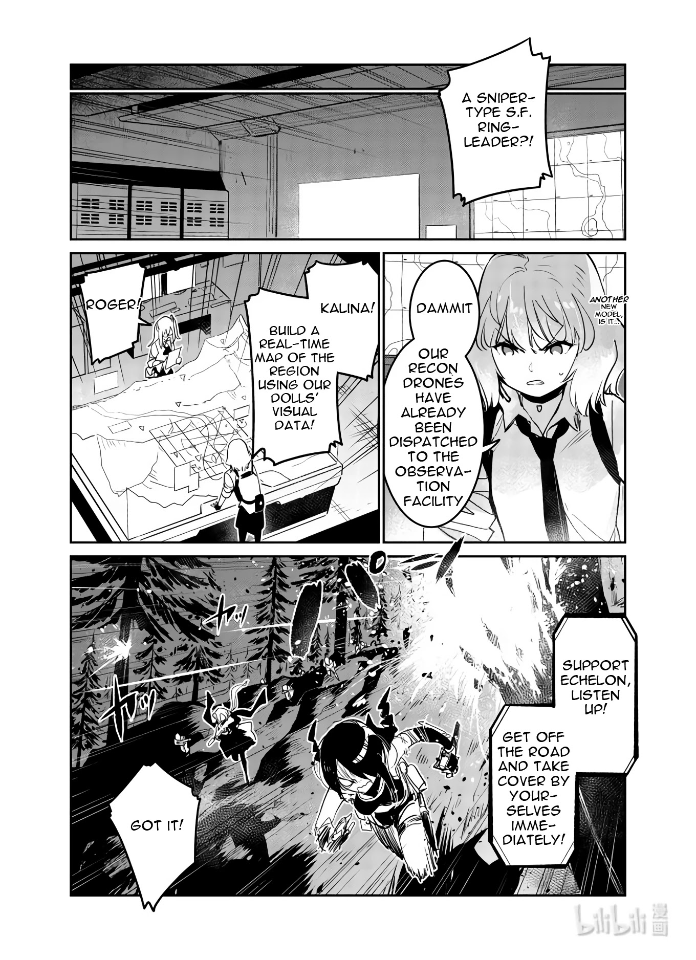 Girls' Frontline Chapter 28 page 10 - Chapter 28: Log. 028 Intersection
